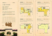 东旭鸿基江南城（别墅）别墅-独栋300.5㎡户型图