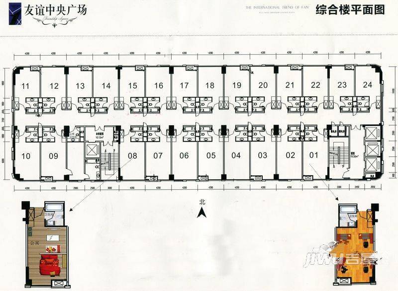 友谊中央广场1室0厅1卫40㎡户型图